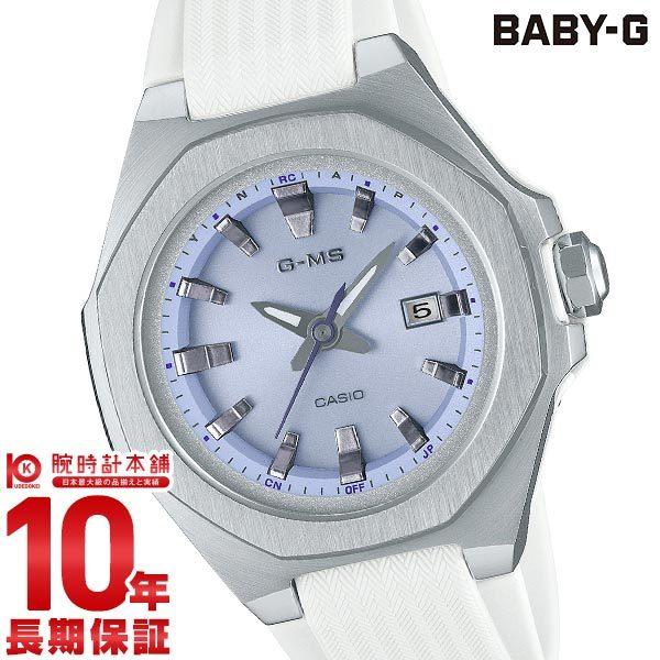 【大特価】CASIO BABY-G MSG-W350-7A2JF レディース