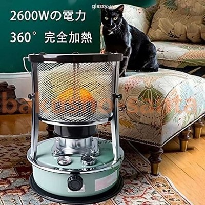 灯油ストーブ キャンプ 石油ストーブ おしゃれ 暖房ストーブ 持ち運び便利 360 のサラウンド加熱 省エネ 高効率 で伸縮して 多機能3月保証 通販 Lineポイント最大get Lineショッピング