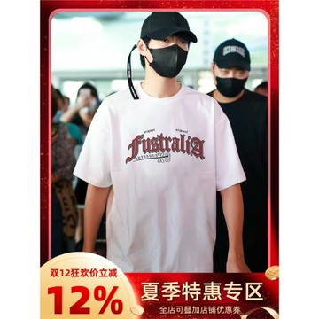 明星同款美式潮牌街頭字母短袖t恤男女夏季純棉寬松情侶上衣半袖