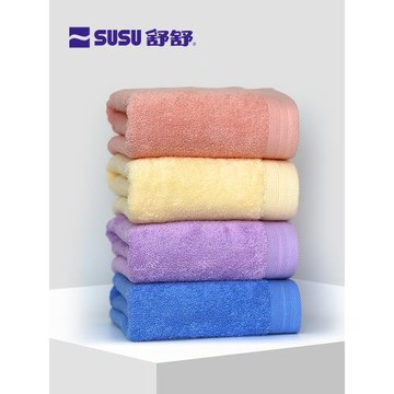 susu舒舒浴巾純棉加厚男女成人柔軟吸水洗澡家用全棉大毛巾裹巾