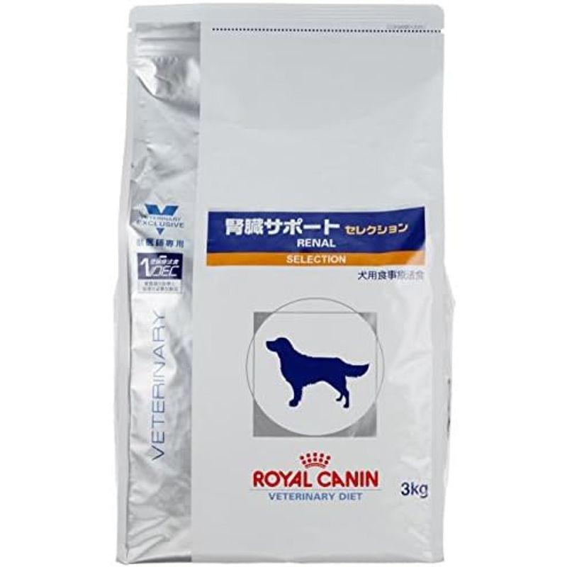 4個セット ロイヤルカナン 療法食 犬 腎臓サポート 3kg x4 12kg 食事療法食 犬用 いぬ ドッグフード ペットフード ROYAL CANIN