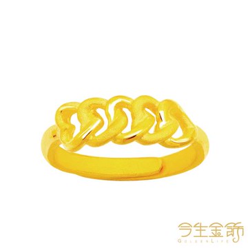 【今生金飾】連鎖愛戒 黃金戒指