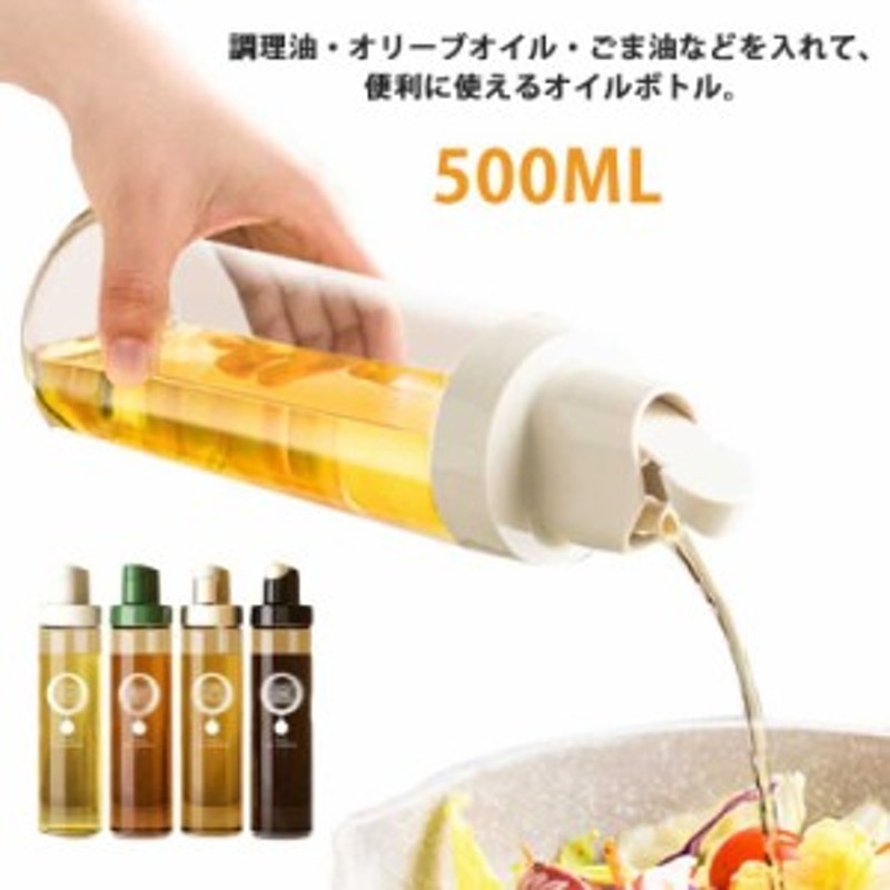 EBM ESオイルクレンジング 150ｍL