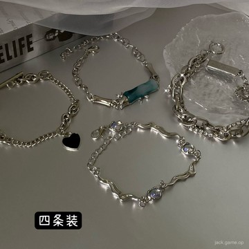 月光手鏈扭曲小衆設計新款高級配飾個性酷潮手飾學生手飾品配飾