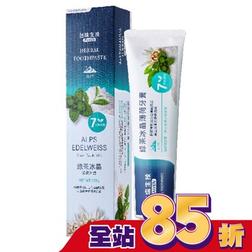 台鹽綠茶冰晶薄荷牙膏150g