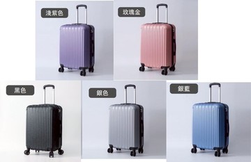 ~雪黛屋~CLASSIC 20吋、24吋、28吋行李箱ABS抗刮無加大360度飛機輪耐摔耐磨損檢測W519