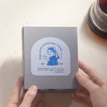 畫布外的偷閒時光系列【珍珠絲絨】Pearl Velvet濾掛咖啡 5入盒裝
