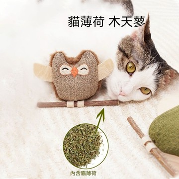 寵物玩具 貓咪玩具 木天蓼貓玩具 貓薄荷玩具 貓咪自嗨解悶神器 貓咪磨牙玩具 耐玩耐咬 逗貓玩具 貓咪毛絨玩具 寵物用品