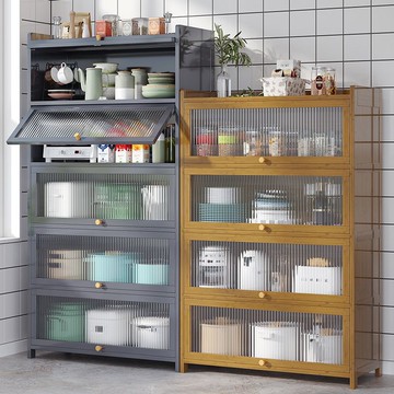 優樂悅~廚房置物架多功能櫥柜帶門碗筷盤碟鍋具電器收納柜落地多層置物柜