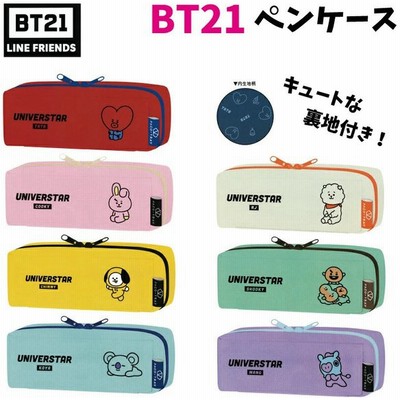Bts筆箱の通販 430件の検索結果 Lineショッピング
