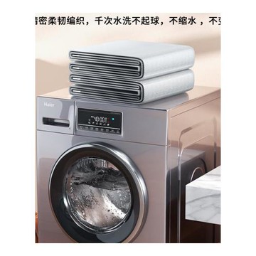 夏季冰絲軟空f調三件套可水洗夏天涼席子床墊床單兒童學生宿舍單