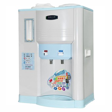 JINKON 10.3L省電科技溫熱全自動開飲機 JD-3665