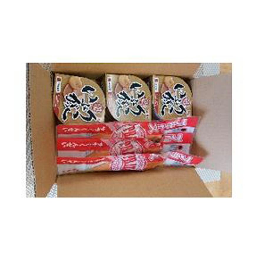 秋田 晩酌セット (いぶりがっこ缶詰 75g×3 プリトス 1本×3)