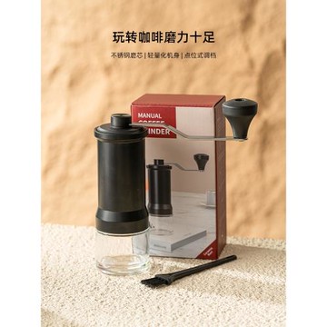 優格手動咖啡豆研磨機家用小型手沖器具戶外便攜手搖磨豆機咖啡機