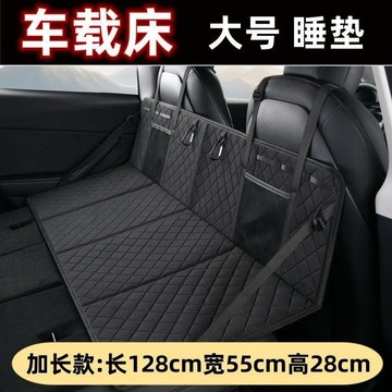折疊床墊 車用床墊 車宿床墊 車床墊 大號加長款旅行牀可摺疊後備箱二排睡墊自駕露營車內睡覺神器牀墊