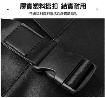 現貨特惠 時尚馬鞍胸包 肩背包 單肩包 側背包 斜背包 (D2913)