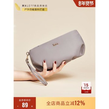 萊夫云朵包女士新款手拿包時尚帆布高級感小包包化妝包迷你手機包