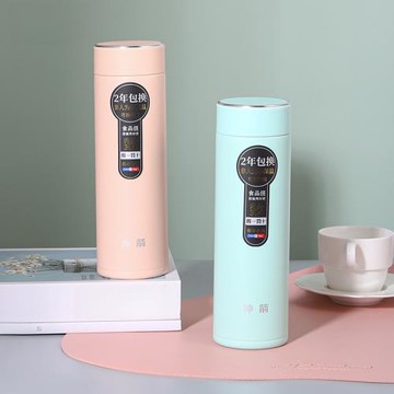 雄泰保溫杯神箭格霖學士杯女士高顏值304不銹鋼學生水杯子大容量