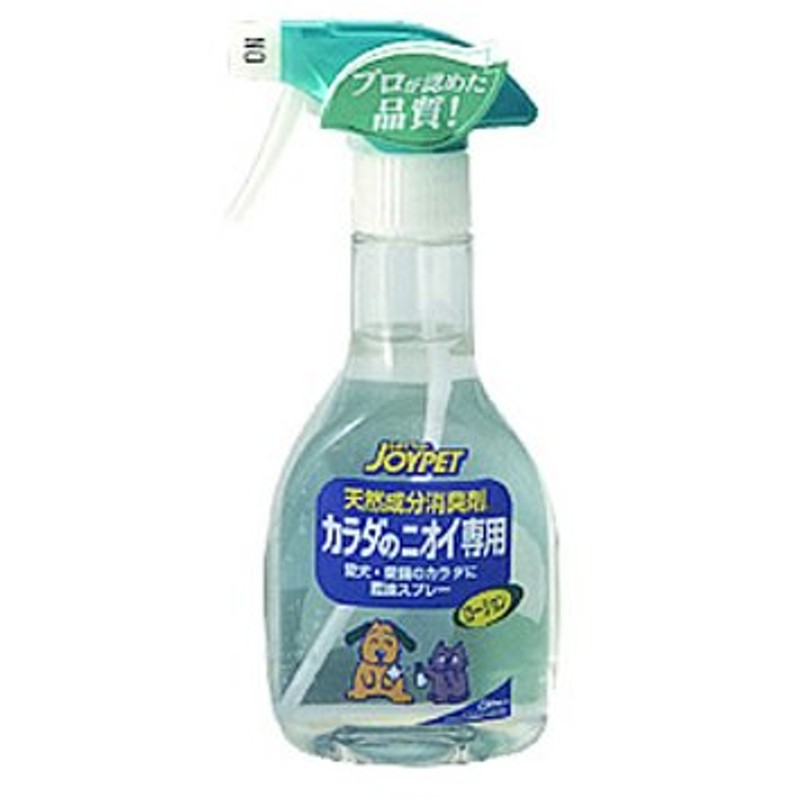 天然成分消臭剤 カラダのニオイ専用 270ml 犬用消臭剤 におい消し 通販 Lineポイント最大0 5 Get Lineショッピング