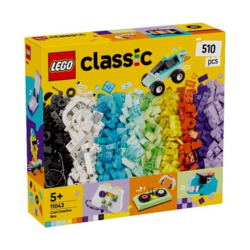 [家速配]樂高 11043 酷炫創意百寶盒