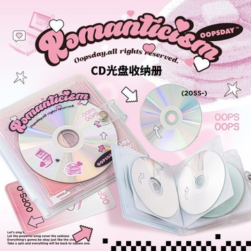 上新 OOPSDAYD isc系列卡冊 CD唱片收納冊 創意愛豆專輯小卡收納 DVD收藏冊