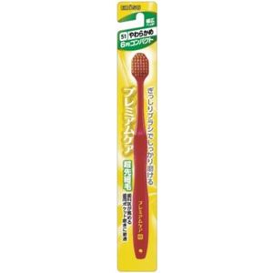 Premium Care Compact Soft