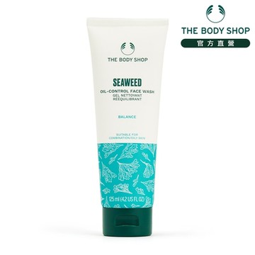 The Body Shop 海藻淨化深層潔面凝膠-125ML