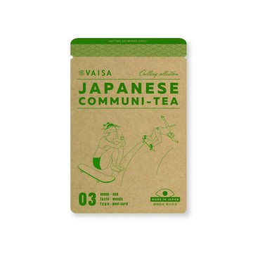 STANDARD GREEN TEA ILLUSTRATION 靜岡森林茶茶包