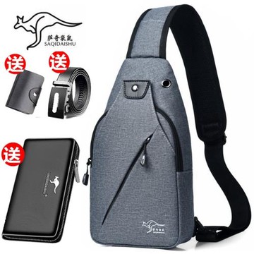 時尚胸包斜挎包2025新款男士休閑單肩包輕便掛包牛津布運動小背包