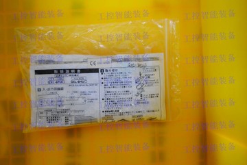 12月*SUNX 接近開關 GXL-15HLU,GXL-15HLU-R