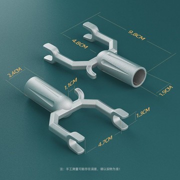 加厚鋁合金衣叉頭晾衣桿丫叉頭衣服撐桿頭金屬伸縮衣桿衣叉配件