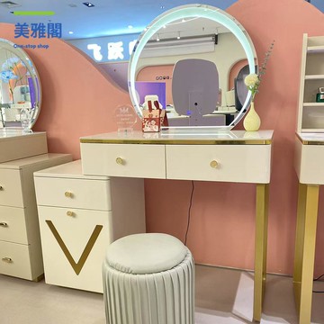 梳妝臺臥室現代簡約化妝柜主臥化妝鏡化妝臺網紅小戶型化妝桌臺myg7181