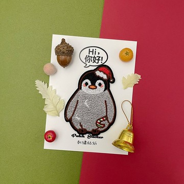 刺繡貼紙-聖誕企鵝