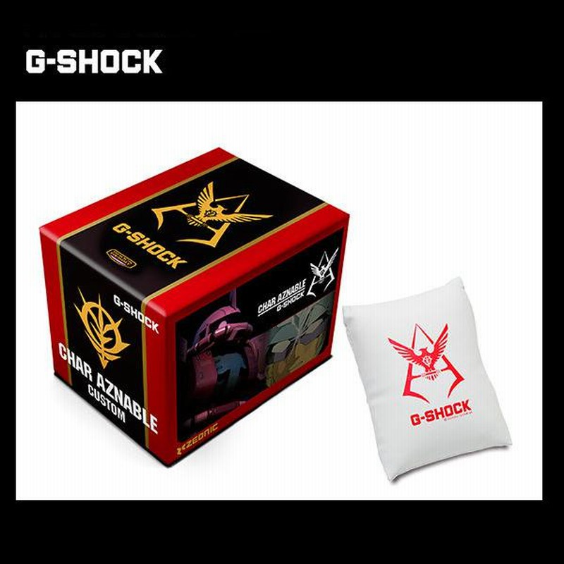 抽選販売】機動戦士ガンダム35周年記念商品 シャア専用 G-SHOCK