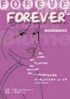 Forever[二手書_良好]