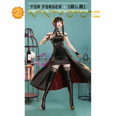 三分妄想 SPYxFAMILY スパイファミリー いばら姫 ヨル・フォージャー