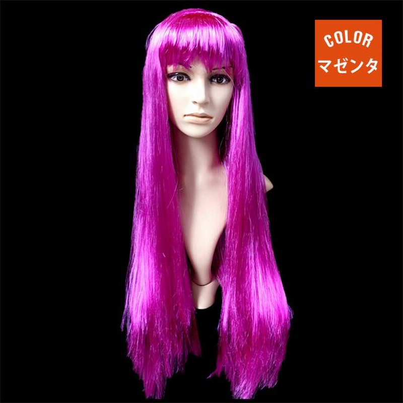 コスプレ ロング ウィッグ 前髪 アップ(FU-TF80 レッド 赤
