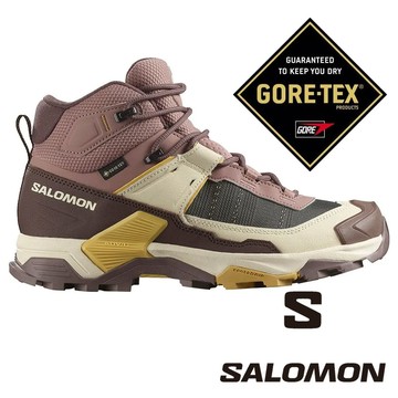 【SALOMON 法國】女X ULTRA5 GTX中筒登山鞋『木紋棕/豆褐/藤棕』477544 戶外 露營 登山 健行 休閒 時尚 Gore-tex 登山鞋