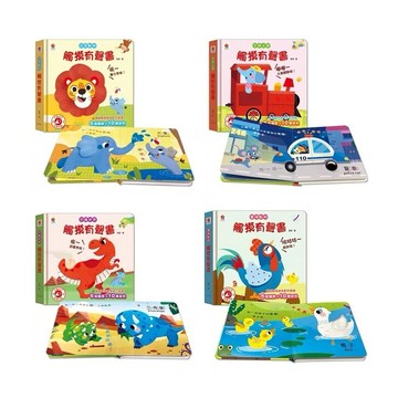 双美_觸摸有聲書-可愛動物／交通工具／恐龍世界／農場動物（含5個觸摸+10種音效）