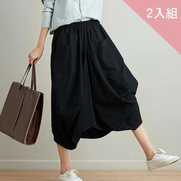 【CS22】2件入-大碼文藝棉麻寬鬆半身燈籠裙(半身裙)