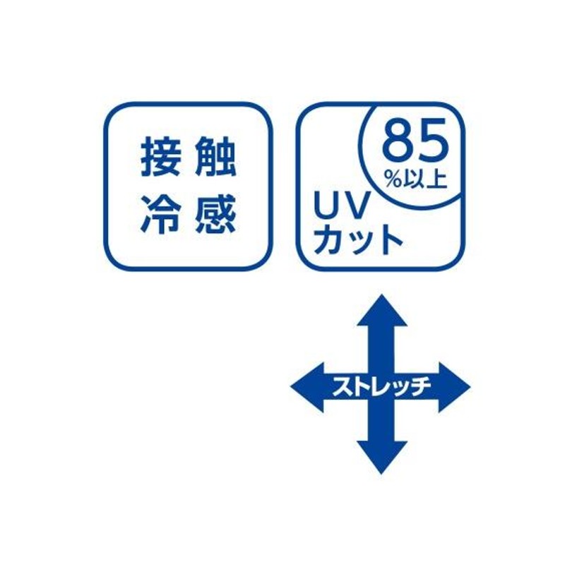 レギンス 大きいサイズ レディース 綿混 冷感 裾シャーリング 7分丈 2