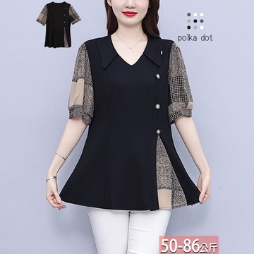 翻領側釦飾拼接格紋雪紡上衣 L-5XL【033056X】【現+預】☆流行前線☆
