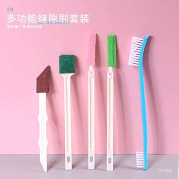 🌈臺灣出貨 🌈一次性縫隙刷 抛棄式刷子 浴室馬桶小刷子 窗戶凹槽刷 邊角神器 瓷磚刷 汽車刷 保溫杯刷 地闆刷