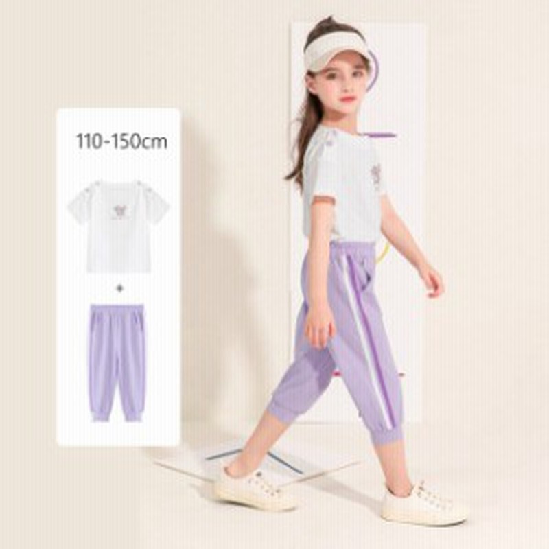 子供服 女の子 夏服 セットアップ 小学生 中学生 幼稚園 韓国 子供 服 おしゃれ 可愛いキッズ ベビー マタニティ キッズファッション ス 通販 Lineポイント最大1 0 Get Lineショッピング