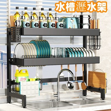 水槽瀝水架 厨房收納架 水槽置物架 碗盤瀝水架 洗碗池收納架 不鏽鋼碗碟架 廚房置物架  廚房收納  碗碟架刀架 收納架