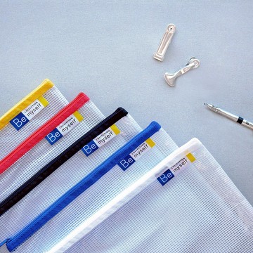 Be Myself - 防水拉鍊網袋(B5)。JCL-20。