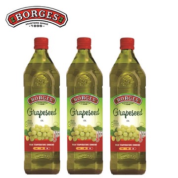 《西班牙BORGES》百格仕葡萄籽油1Lx3瓶