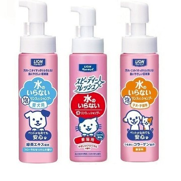 日本LION 漂亮寵物乾洗清潔潤絲二合一 200ml - 貓用