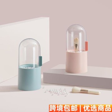 新品新款美妝刷收納盒 防水防塵口紅眉筆收納桶 眼影刷刷子收納盒