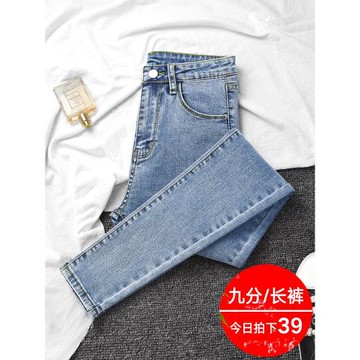 淺色高腰牛仔褲女2025新款冬季顯瘦小個子修身彈力緊身小腳鉛筆褲